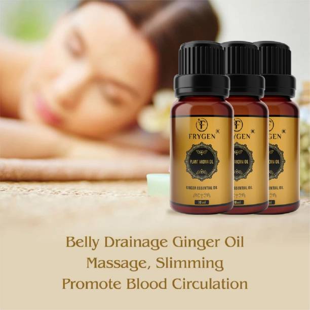 Frygen Ginger Belly Drainage Oil Belly And Waist Stay Perfect Shape Fat Loss Oil