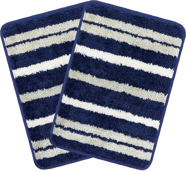 BSB HOME Microfiber Door Mat