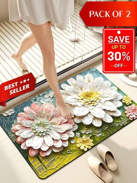 StarQuality Cotton Door Mat