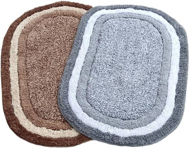 MY HOME Cotton Door Mat