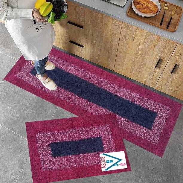 ROUSN Cotton Floor Mat