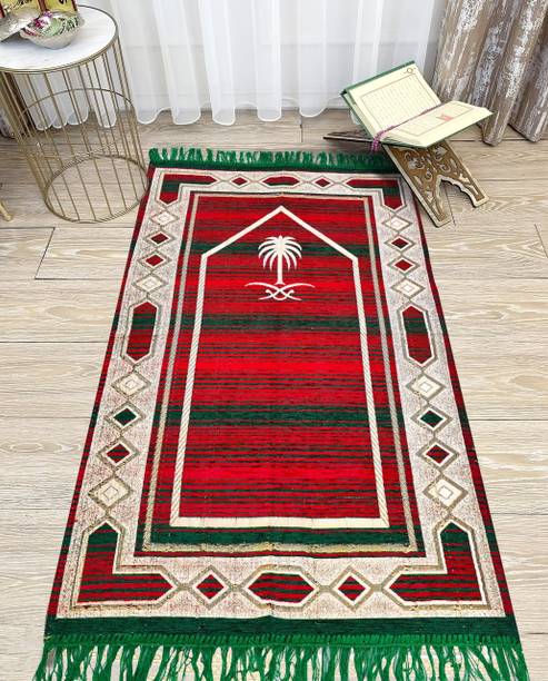 Priscilla Cotton Prayer Mat