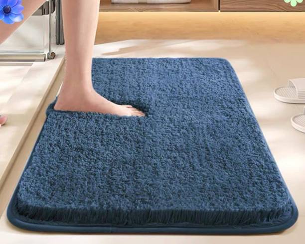 HOWNICE Cotton Door Mat