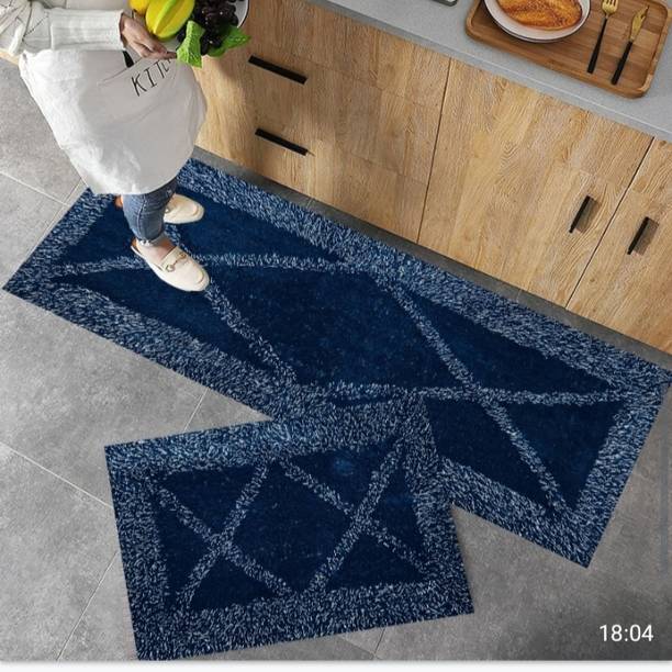 Smartyhub Cotton Kitchen Mat