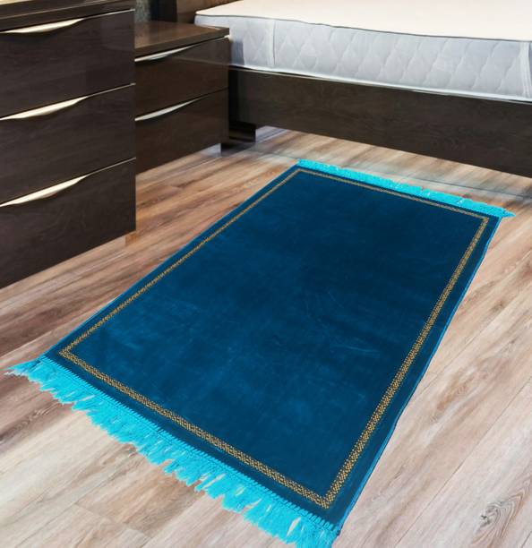 ADIRNY Velvet Prayer Mat