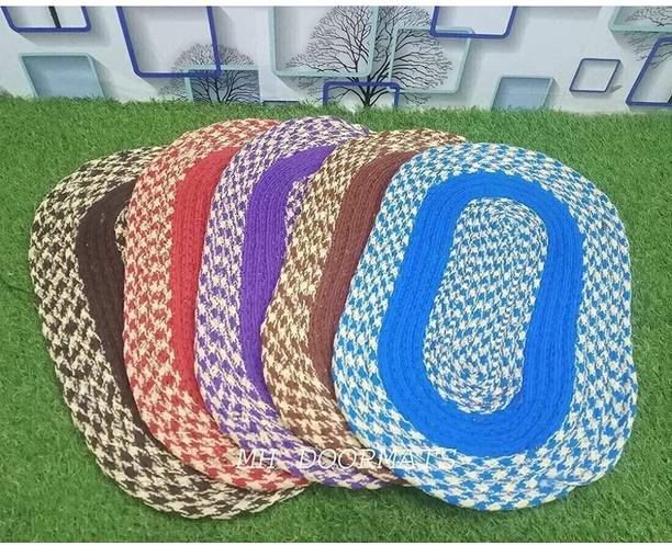 AMB Cotton Door Mat