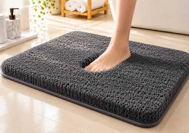 HOWNICE Cotton Floor Mat