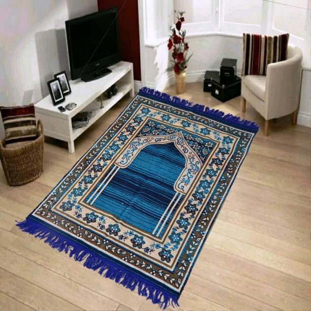 PAVIKA CREATIONS Cotton Prayer Mat