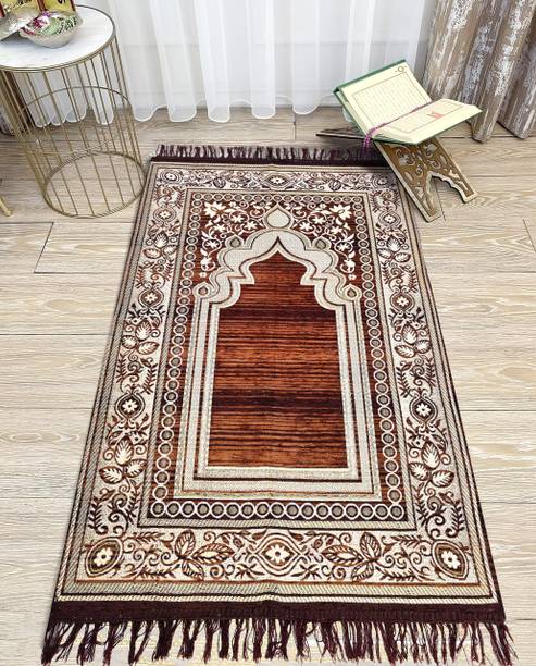 Priscilla Cotton Prayer Mat