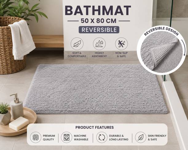 ALPS Enterprises Cotton Bathroom Mat