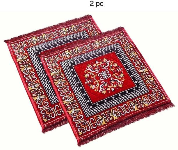 BSK Cotton Door Mat