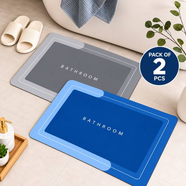 DestinyHome Rubber Bathroom Mat