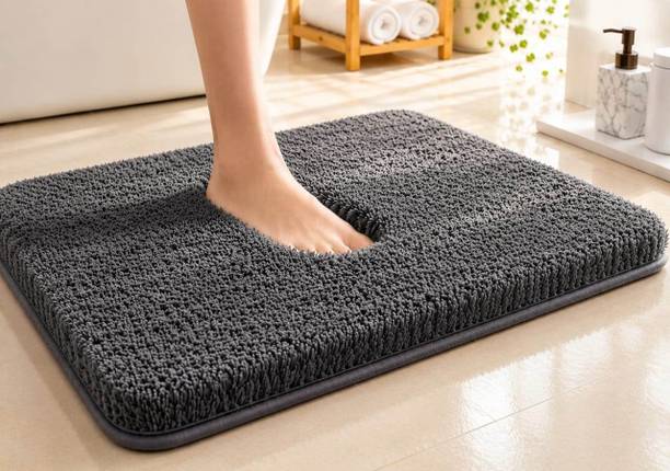 HOWNICE Cotton Floor Mat