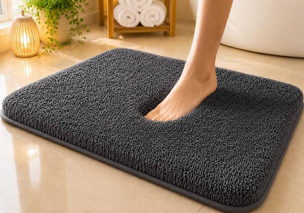 HOWNICE Cotton Floor Mat