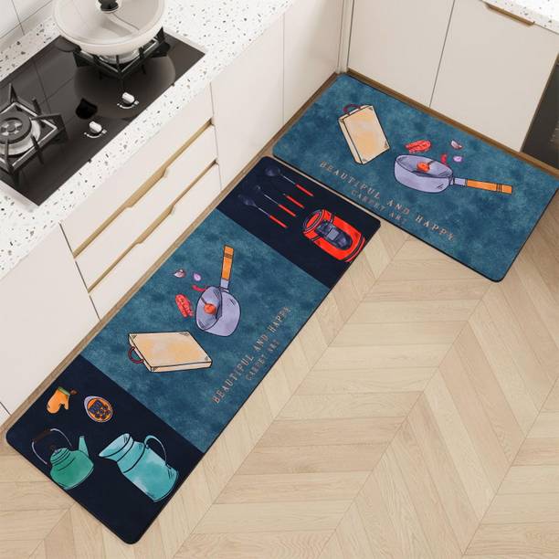 Cortina Rubber Floor Mat