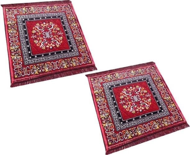 Perryn Velvet Prayer Mat