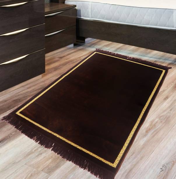 ADIRNY Velvet Prayer Mat