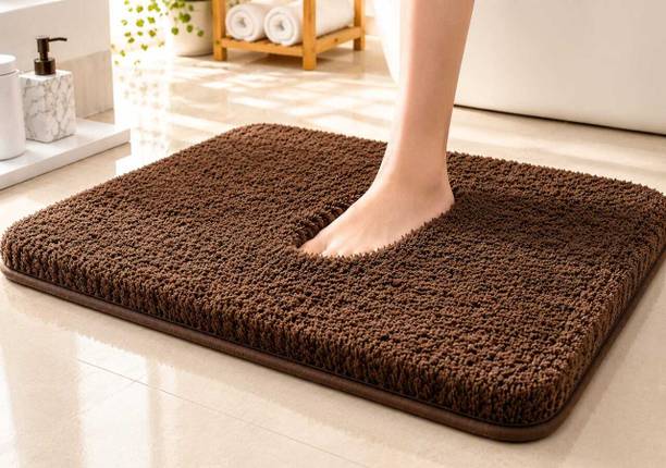 HOWNICE Cotton Floor Mat