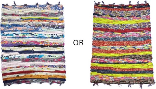 NDS Cotton Door & Floor Mat