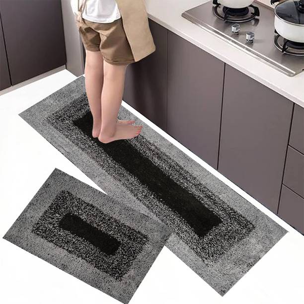 ROUSN Cotton Floor Mat