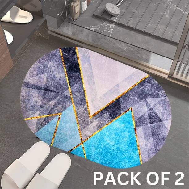 EBLOOMING Rubber Floor Mat