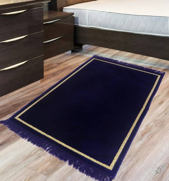 ADIRNY Velvet Prayer Mat