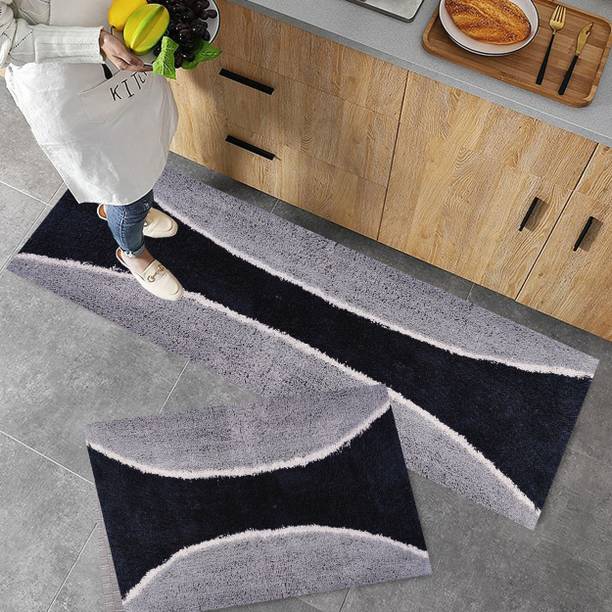 ROUSN Cotton Floor Mat
