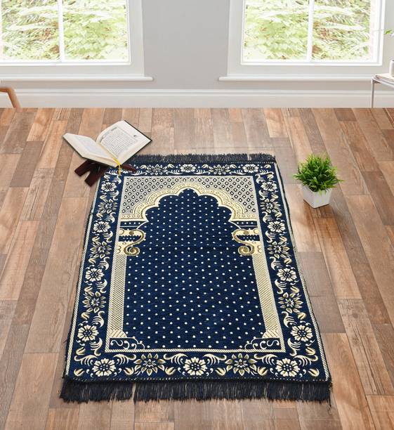 Furnishing Hut Velvet Prayer Mat