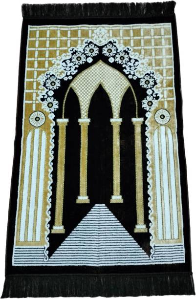 Musallah Janamaz Velvet Prayer Mat