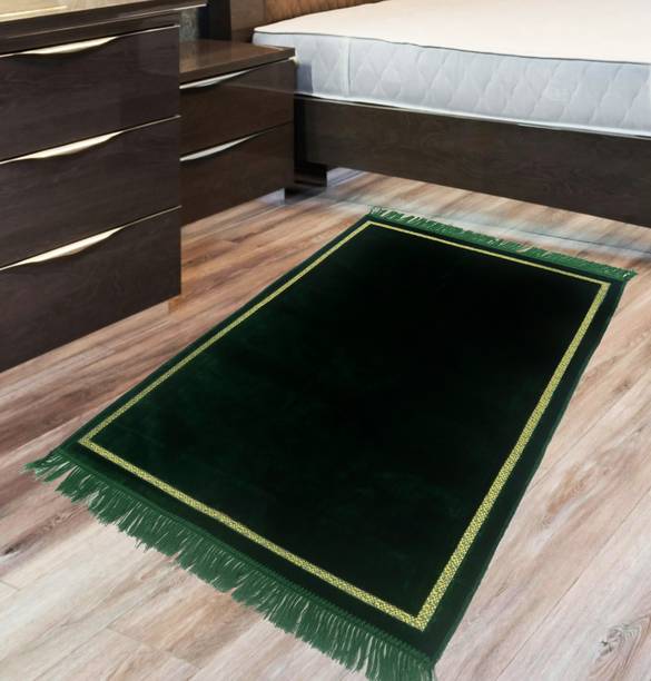 ADIRNY Velvet Prayer Mat
