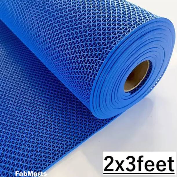 FABMARTS PVC (Polyvinyl Chloride) Floor Mat