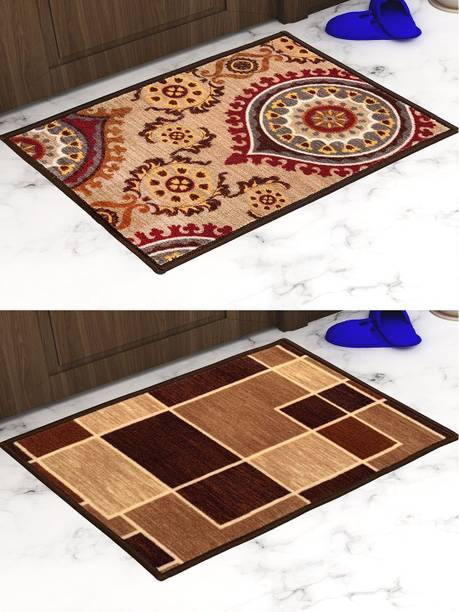 Athom Living Nylon Door Mat