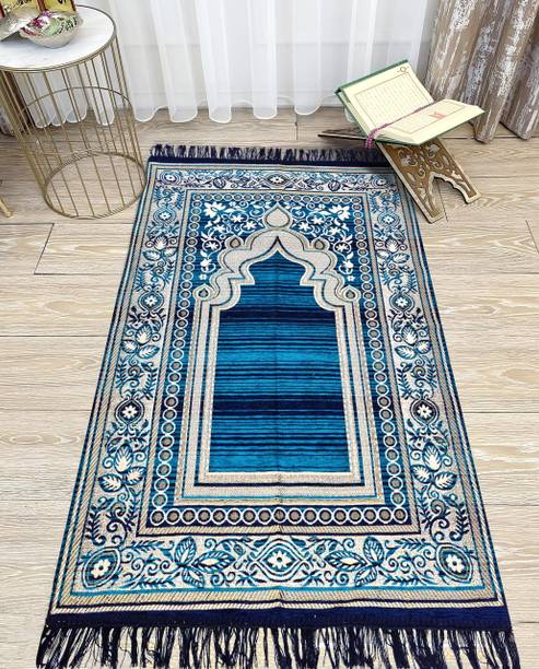 Priscilla Cotton Prayer Mat