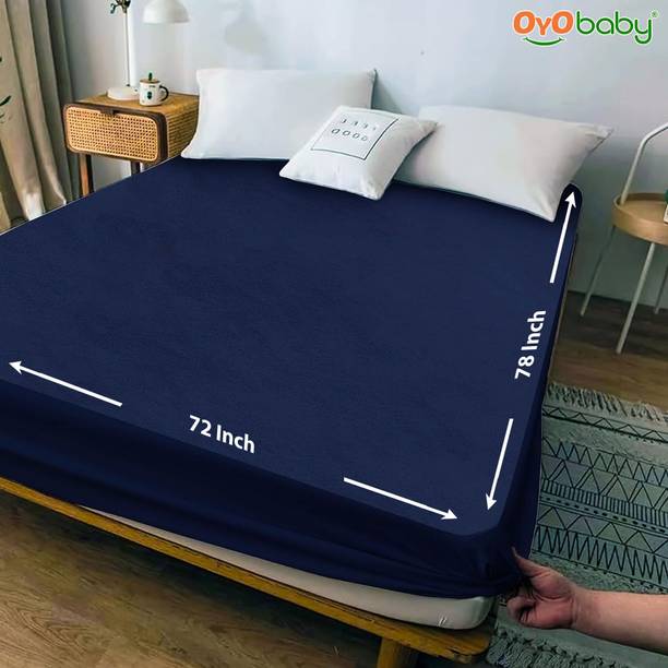 ओयो बेबी फिटेड डबल साइज मैट्रेस प्रोटेक्टर