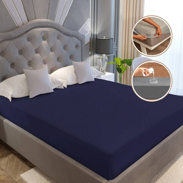 पूरक फिटेड किंग साइज मैट्रेस प्रोटेक्टर
