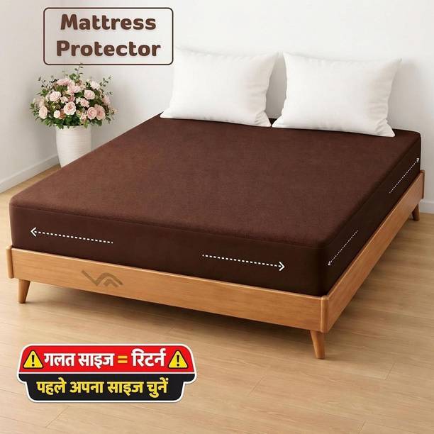 deventerprises 2 inch (5.08 cm) King Size Waterproof Mattress Topper