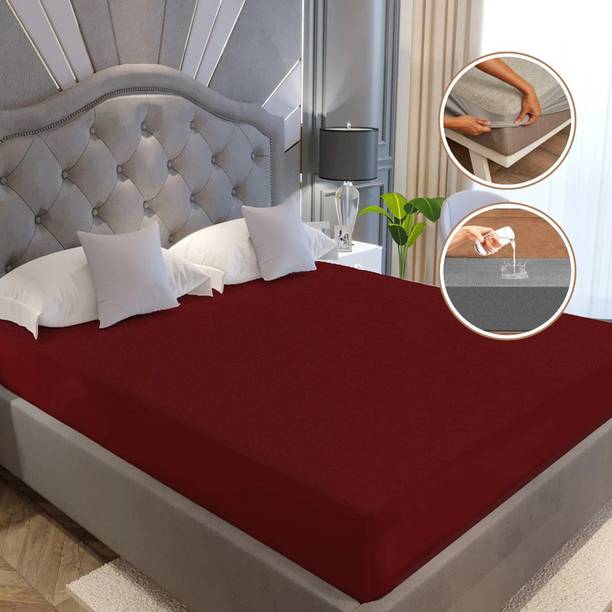 पूरक फिटेड किंग साइज मैट्रेस प्रोटेक्टर