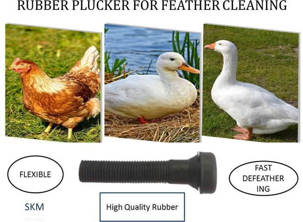 skm Rubber finger plucker for feather cleaning(50 piece) Silicone Masher Meat Tenderizer