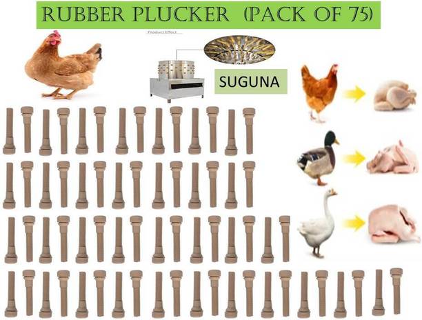 SUGUNA chicken cleaning machine rubber plucker for quail,duck,goose,turkey(pack of 75) Silicone Masher Meat Tenderizer