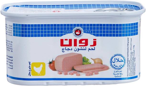 Decadent Foods Zwan Chicken Luncheon Meat