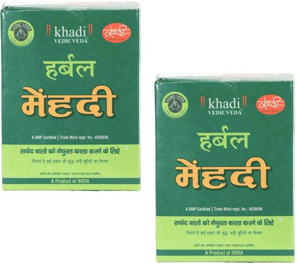 Vedicveda Khadi Mehndi For Hair (Natural Black Colour For Longlasting Natural Colour Natural Mehendi