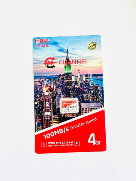 CHANNEL M High speed 100mbps 4 ULTRA HD 4 GB Extreme SDHC Class 10 100 MB/s  Memory Card Compatible with Mobile, Camera, Tablet, Gaming Console, Computer