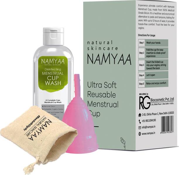 Namyaa Small रीयूजेबल मासिक धर्म कप
