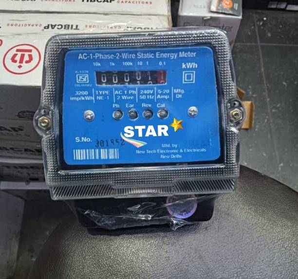Starr Star Static Electric ISI Marked Submeter 1 Year Warranty Metal Electrical Box