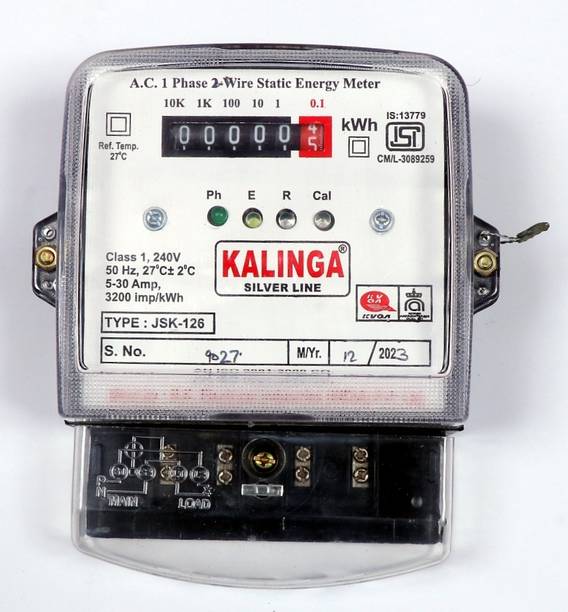SM ENTERPRISESS Sub meter Metal Electrical Box