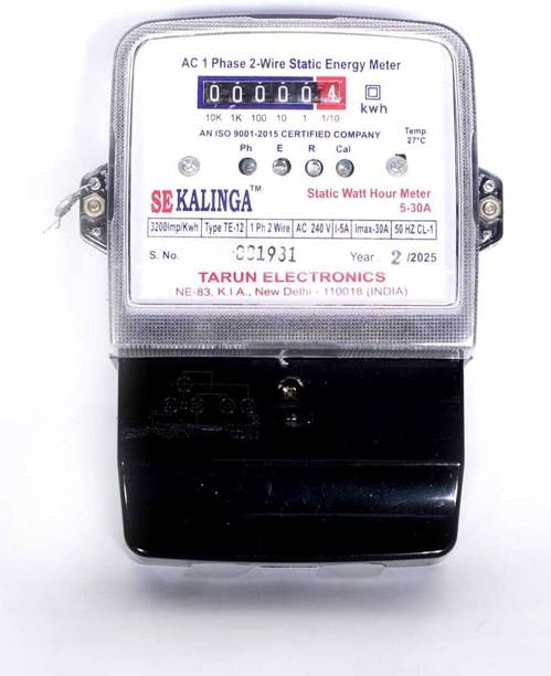 SM ENTERPRISESS SUB METER63 Metal Electrical Box