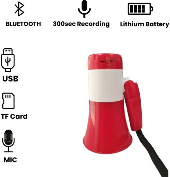 Clairbell King Bhopu, Megaphone with Loud Speaker Siren Alert, and Strong Grip HandleE462 King Bhopu, Megaphone with Loud Speaker Siren Alert, and Strong Grip HandleO462 Outdoor PA System