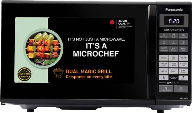 Panasonic 27 L Black Mirror, Heat , stainless steel cavity, Magic Grill Convection Microwave Oven
