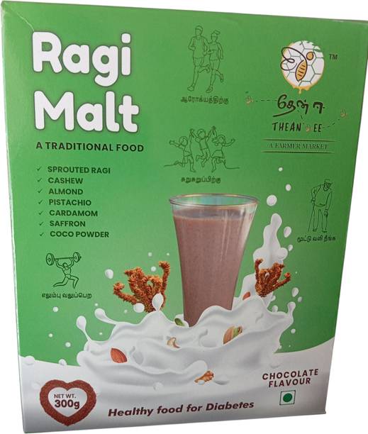 Thean EE Health mix for children