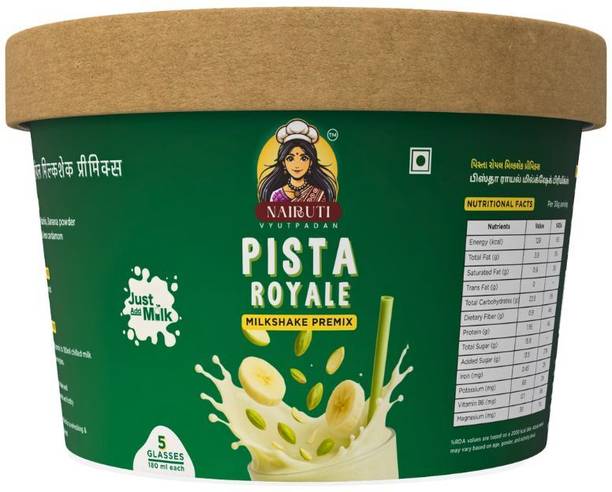 Nairuti Vyutpadan Pista Milk Drink Mix | Royale Pistachio Flavor | Instant Healthy Beverage